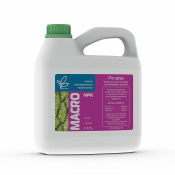 AquaSys Macro (NPK) (2,9л)