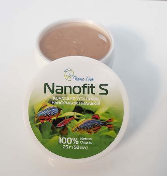/images/product_images/info_images/food/korm-nanofit-s---nanofish_5.jpg