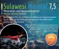 Соль для Сулавеси - Sulawesi Mineral 7,5 - 50 г